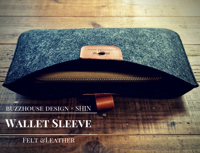 革の傷の対処法 | レザーブランド【SHIN】ブログ