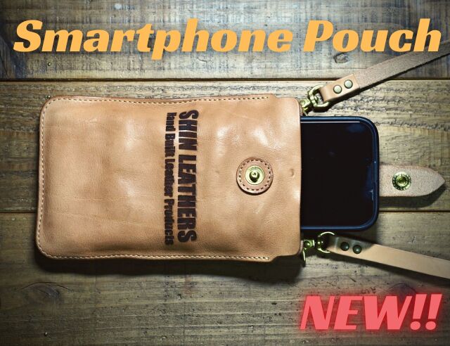スマホショルダー用「ベルトホルダー」 | レザーブランド【SHIN