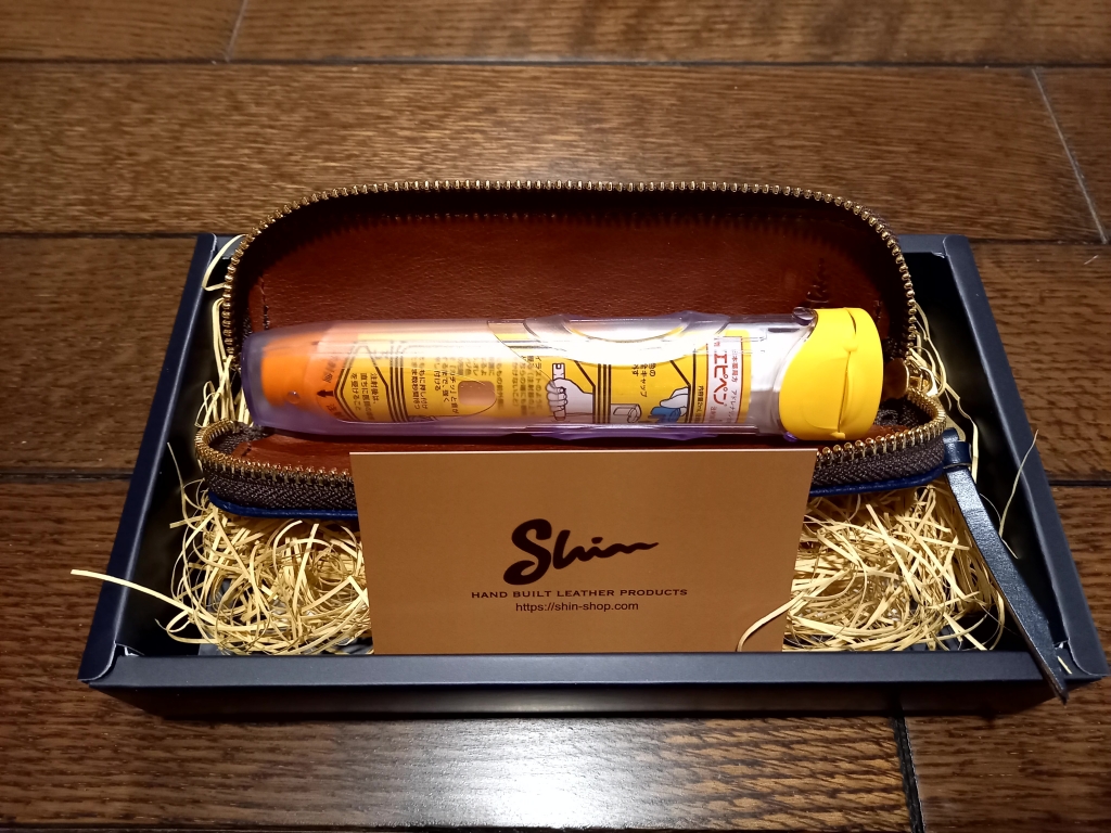 ブライドルレザー】ペンケースSのカスタムオーダー | レザー