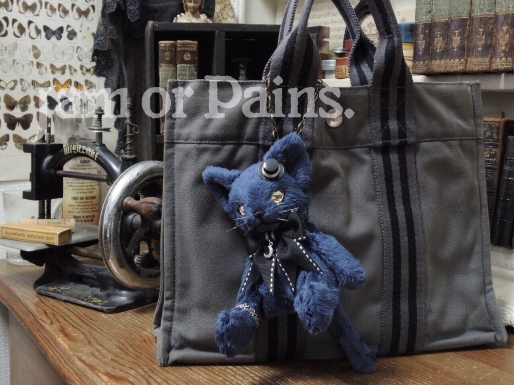 Jam or Pains. | Guignol.blog