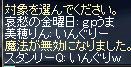 inguri-