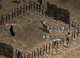 ぺっトマッチ