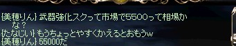 会話1