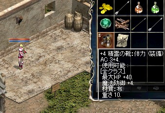 完成