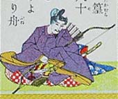 3/4(R)?買1