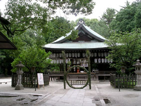 白峯神宮_夏越祓02