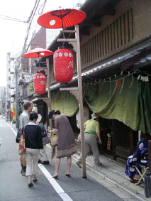伯牙山_杉本家