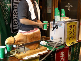 080727_SEKAIYA