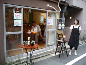 080727_サングリア