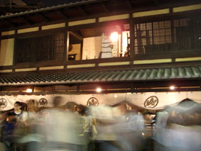 屏風祭_吉田家