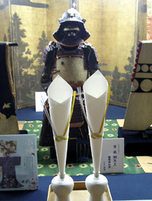 屏風祭_松坂屋、鎧up