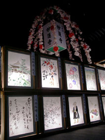 妙蓮寺・万灯会_本堂正面西
