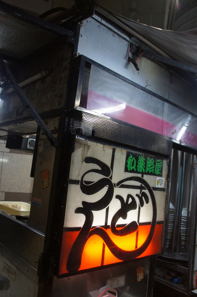 DSC07140.JPG