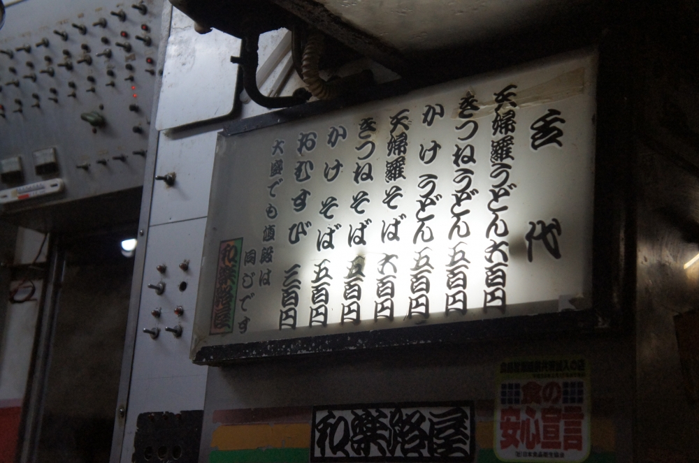 DSC07147.JPG