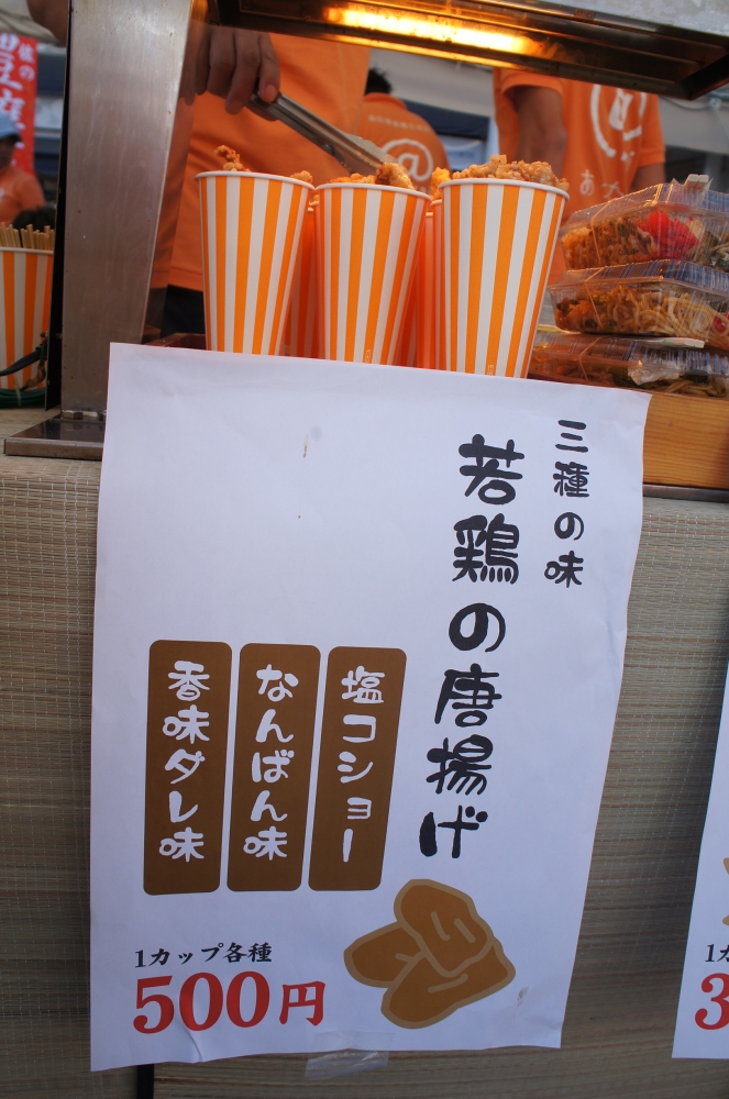 DSC08535.JPG