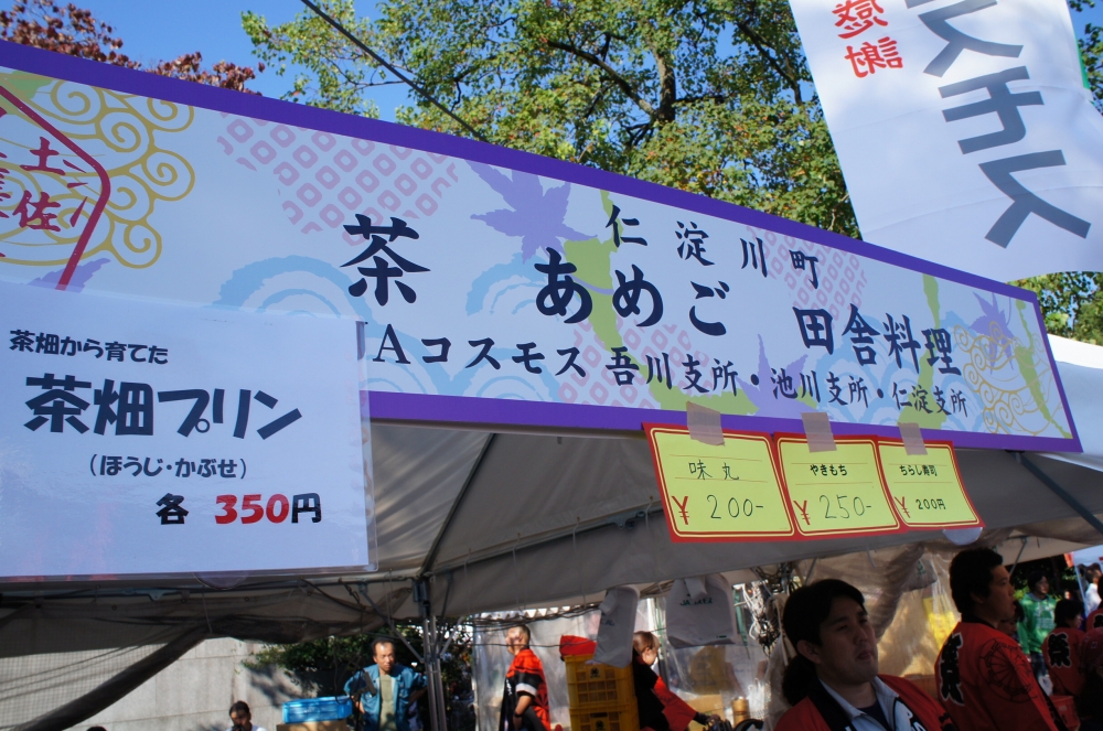 DSC08581.JPG