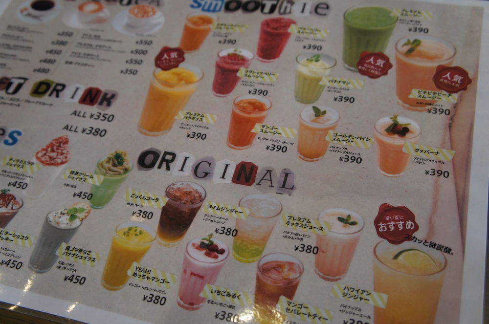 DSC08600.JPG