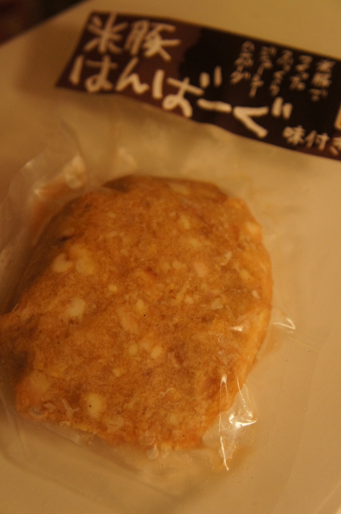 DSC08619.JPG