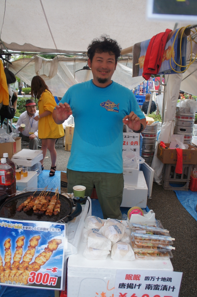 DSC02261.JPG