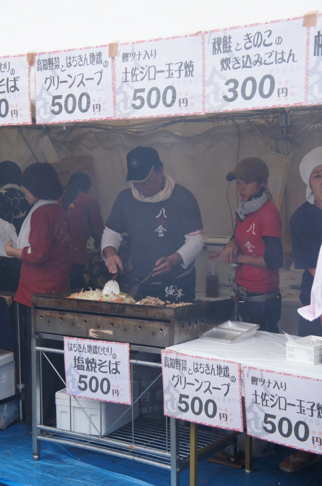 DSC02270.JPG
