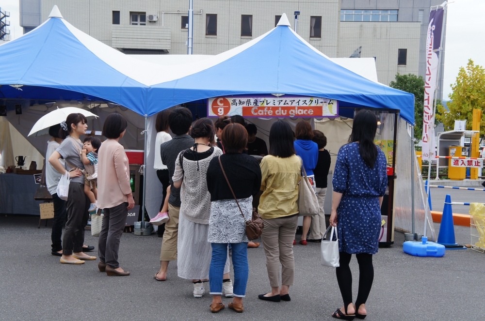DSC02293.JPG