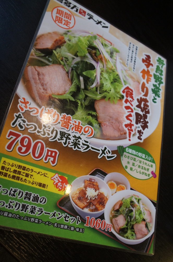 DSC09026.JPG