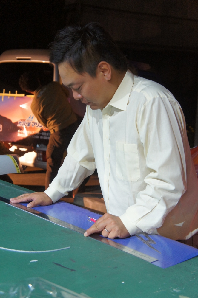 DSC09891.JPG
