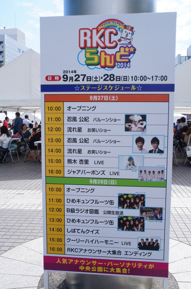 DSC02558.JPG