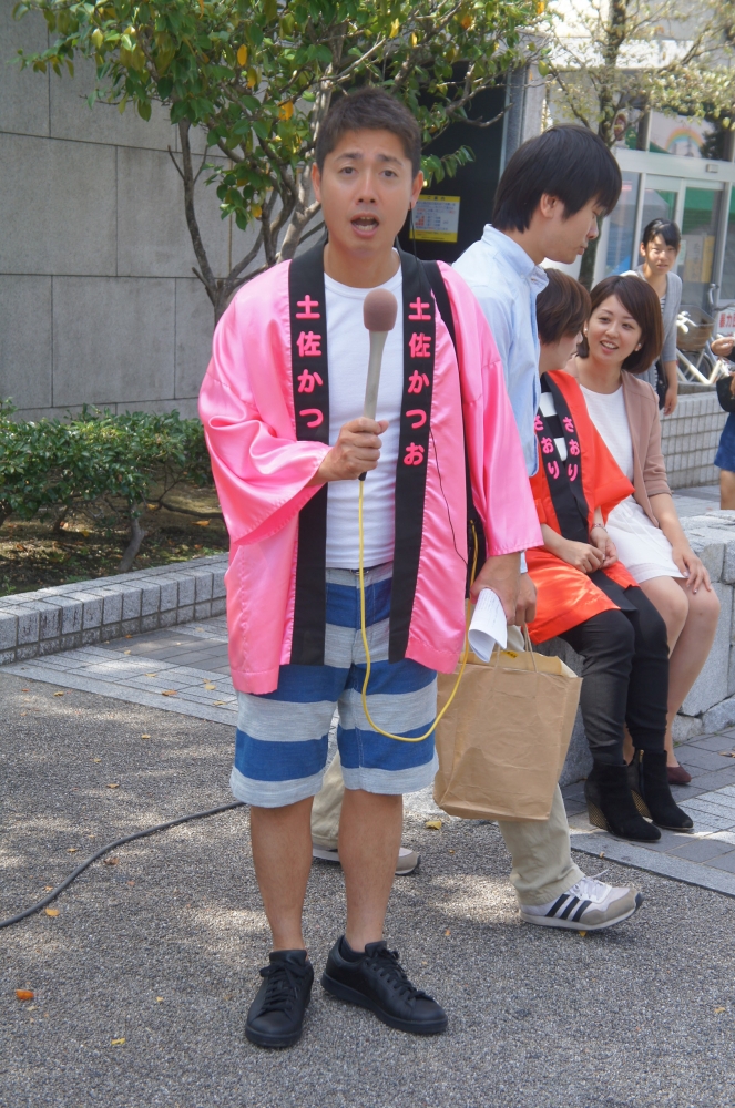 DSC02573.JPG
