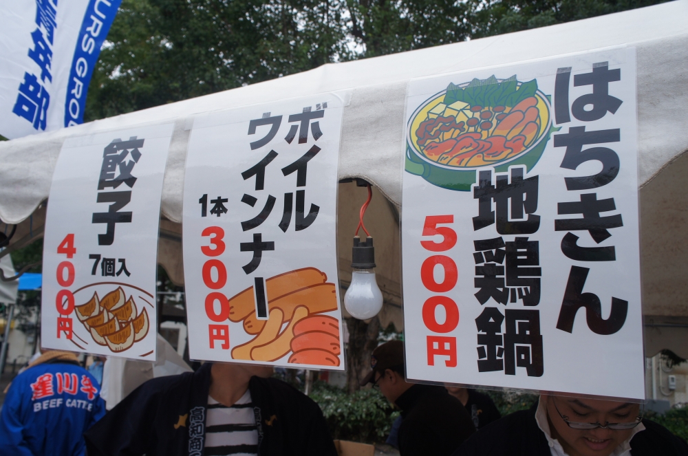 DSC02765.JPG