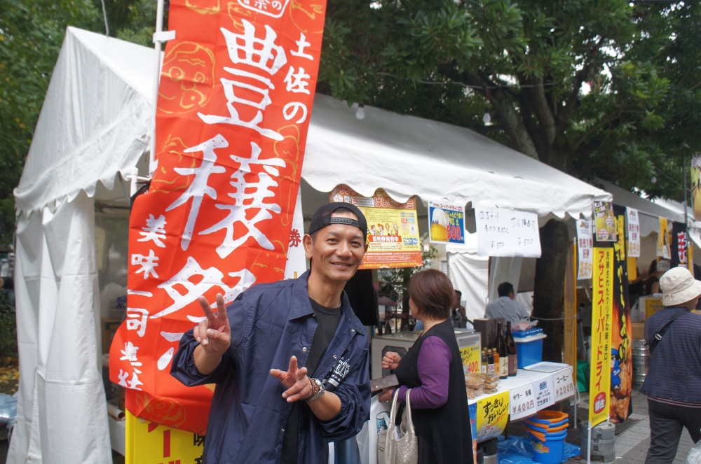 DSC02779.JPG
