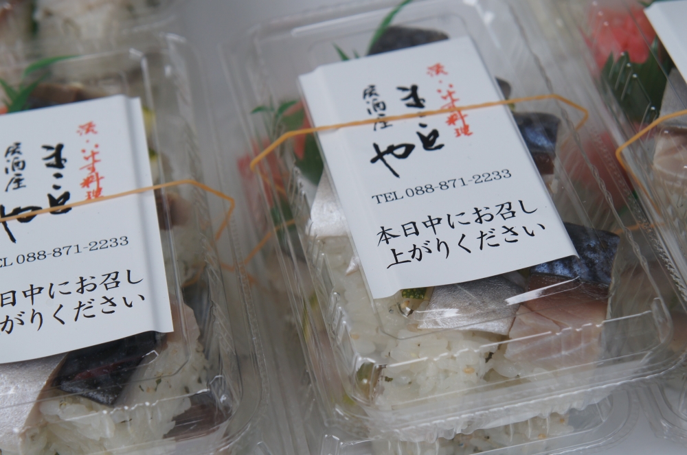 DSC02780.JPG