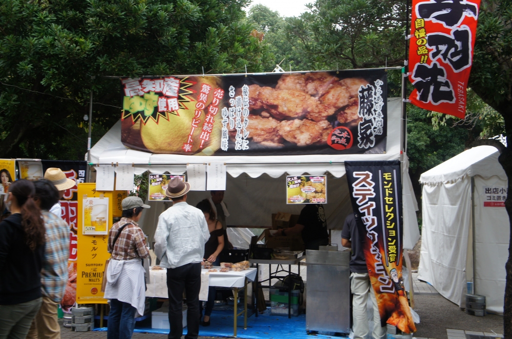 DSC02781.JPG