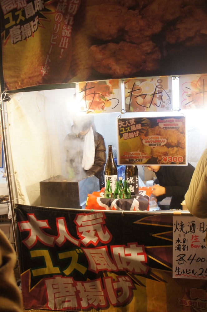 DSC03865.JPG