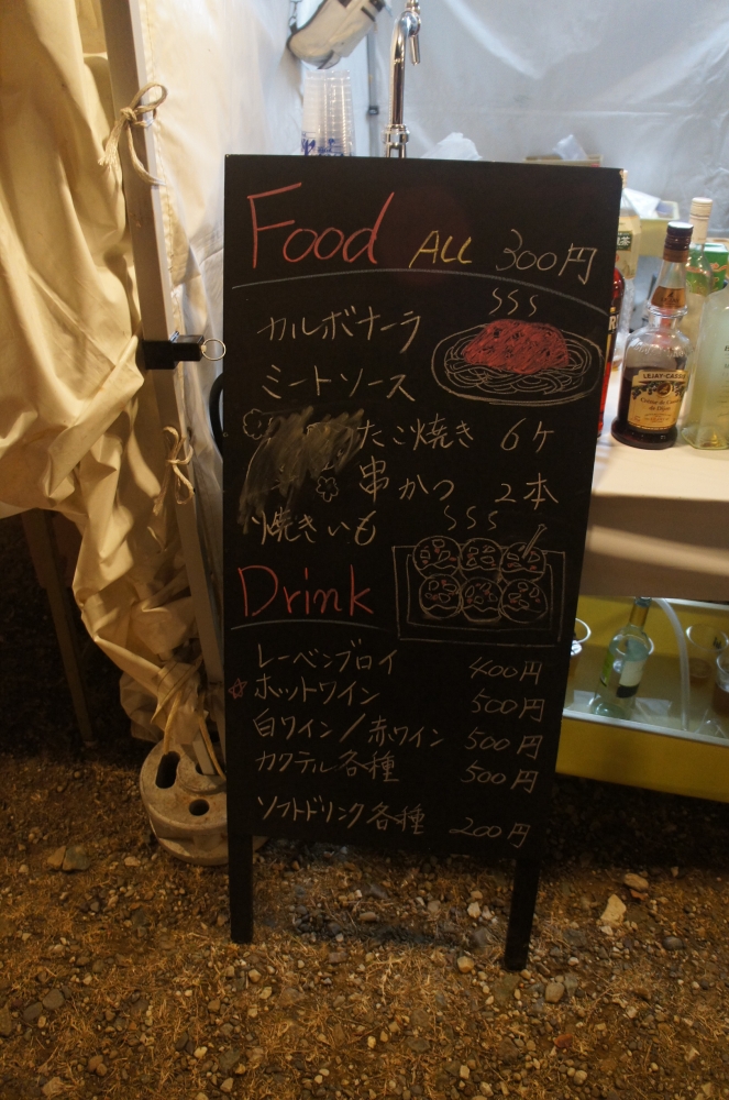 DSC03877.JPG