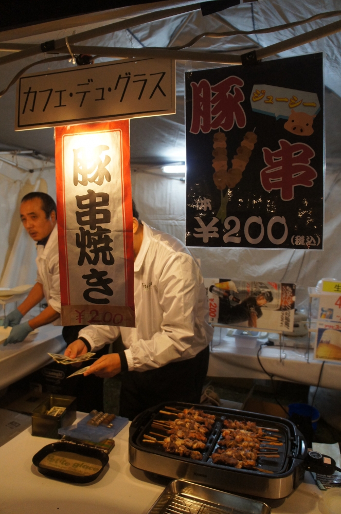 DSC03878.JPG