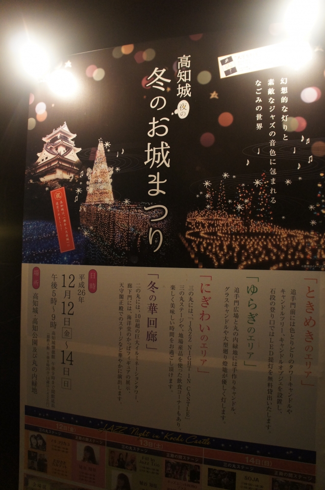 DSC03940.JPG