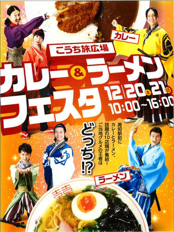 poster-thumbnail2.jpg