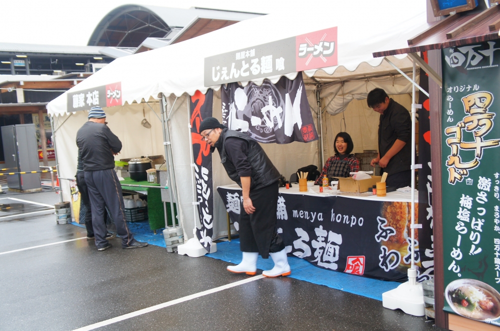 DSC04086.JPG