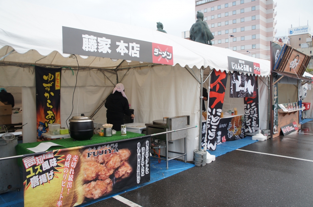 DSC04088.JPG