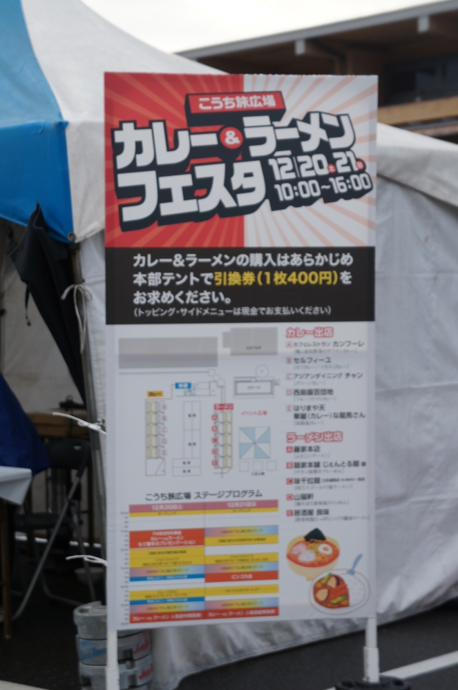 DSC04089.JPG