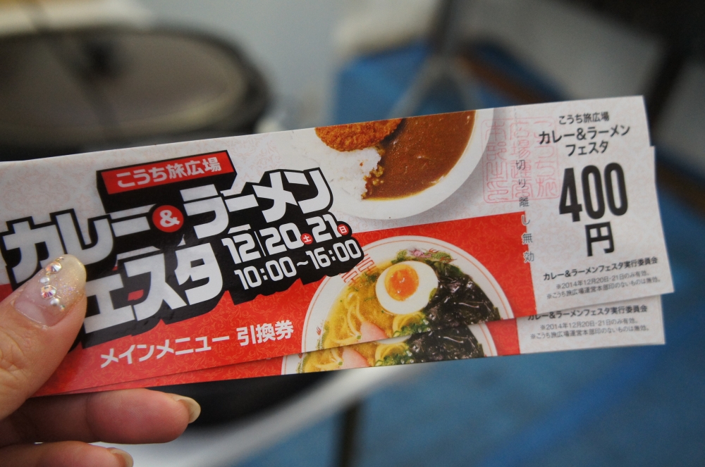 DSC04092.JPG