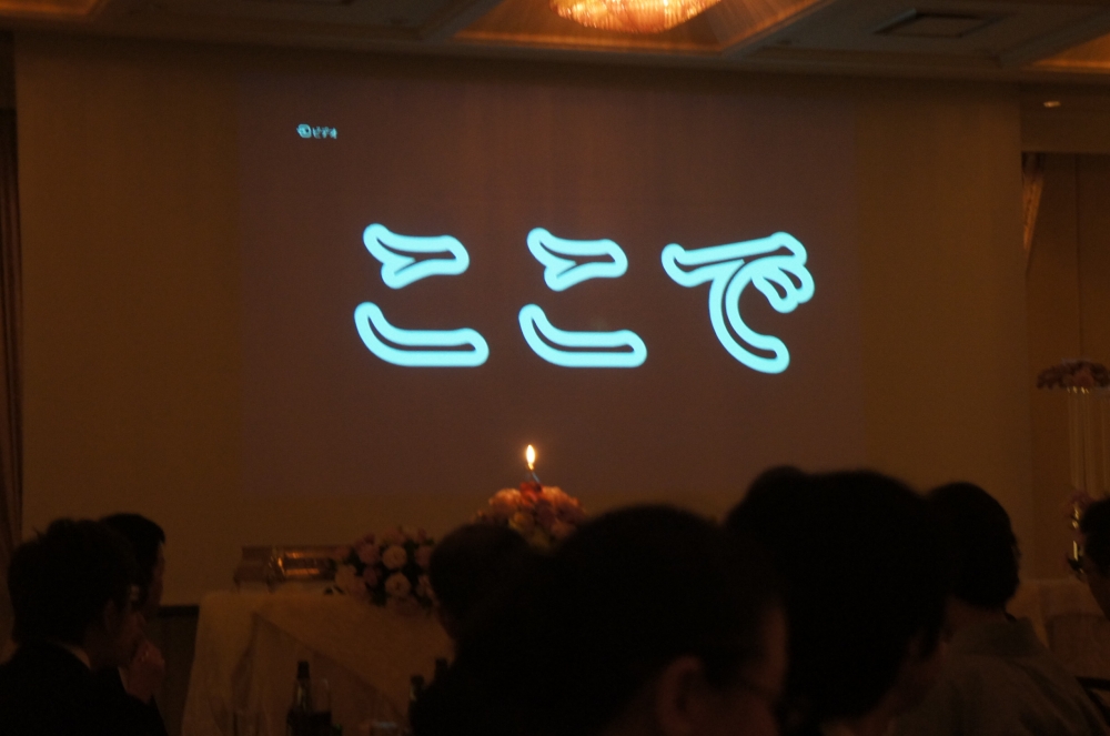 DSC04648.JPG