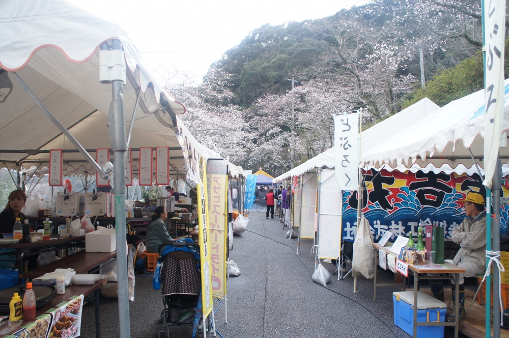 DSC06083.JPG