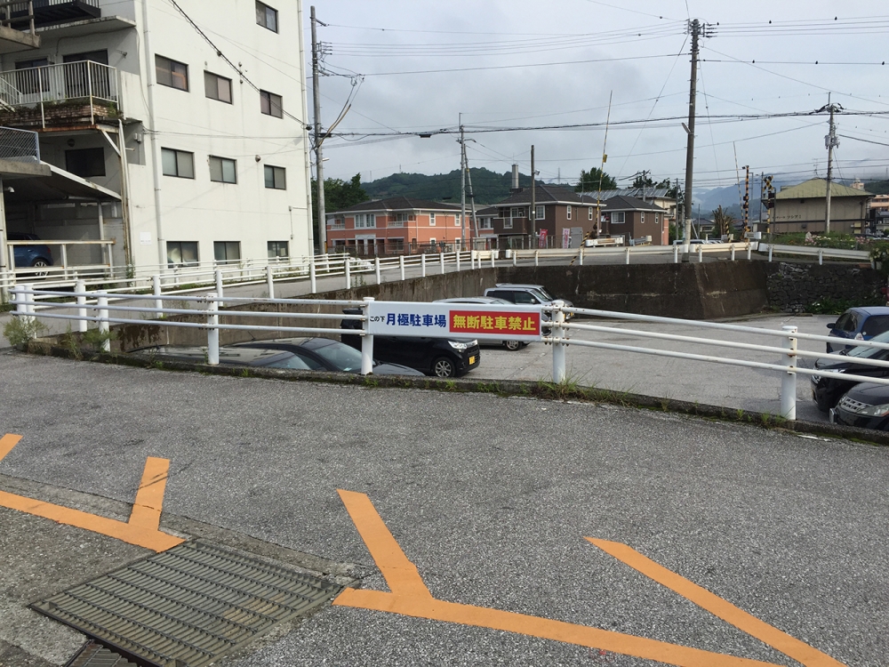 朝倉幕2.jpg