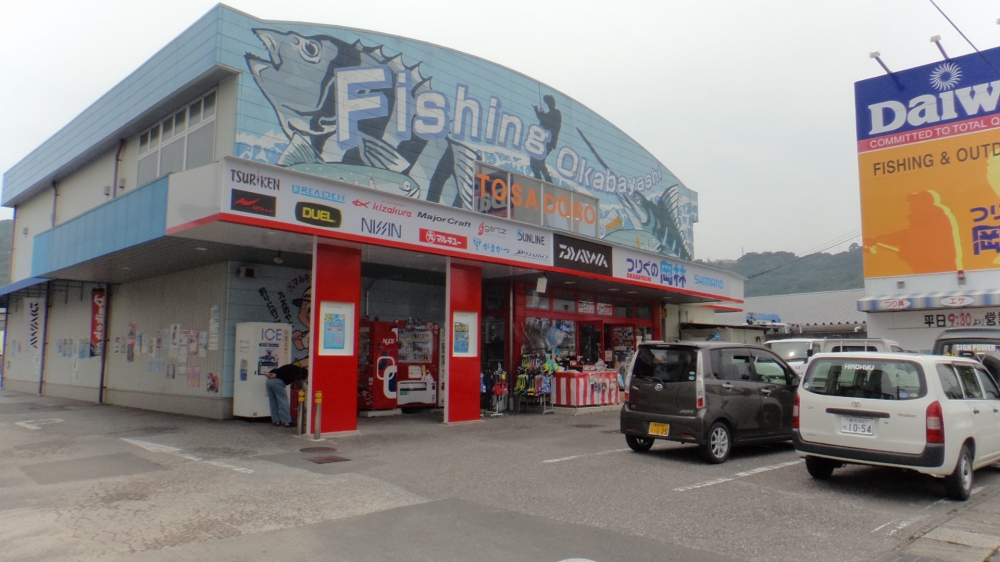 DSC02433.JPG