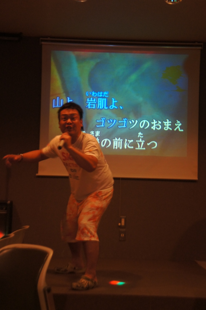 DSC07433.JPG