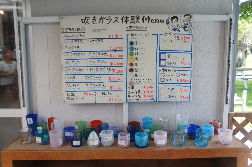 DSC08051.JPG