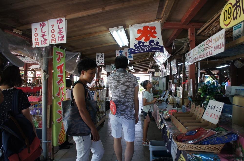 DSC08094.JPG