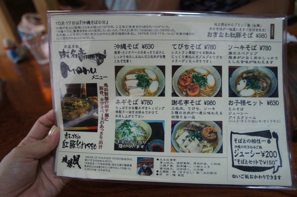 DSC08138.JPG